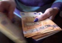 Istraga u Srbiji i Njemačkoj: Prevarantski lanac vrijedan 250 miliona eura