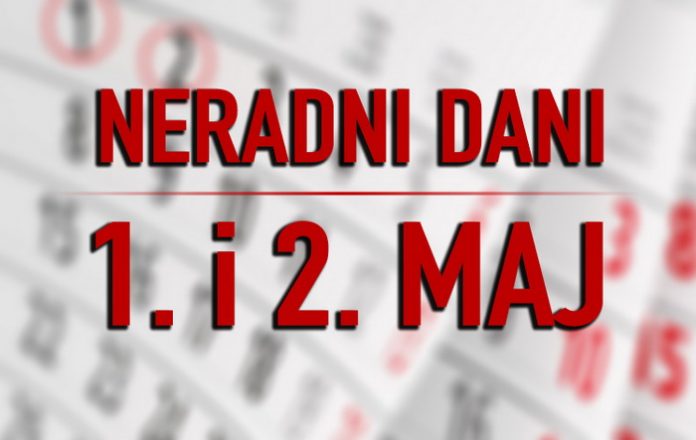 calendar page