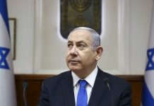 Netanyahu isključen iz najveće jevrejske konferencije u Sjevernoj Americi