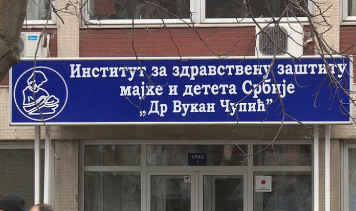 Institut-za-majku-i-dete