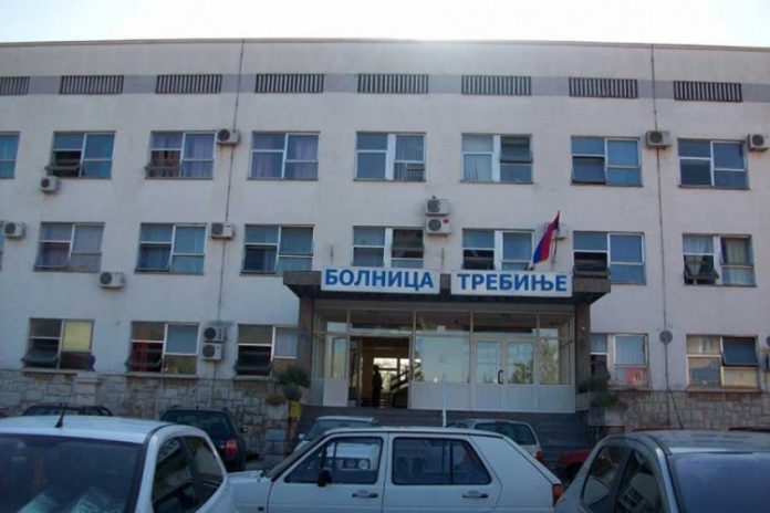 bolnica trebinje 1