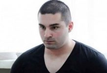 Predao se Siniša Šakić, osumnjičeni za učešće u ubistvu Slaviše Ćuluma