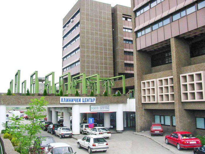 Univerzitetski_klinicki_centar_Republike_Srpske