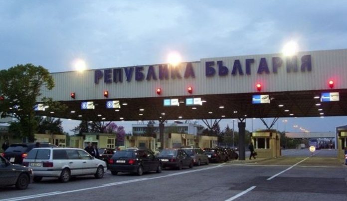 bugarska granica