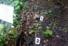 Kod Višegrada pronađeni posmrtni ostaci jedne osobe