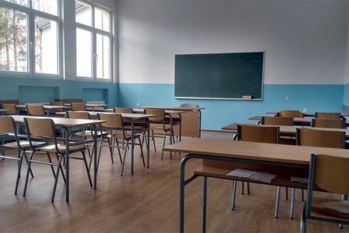 skola ilu