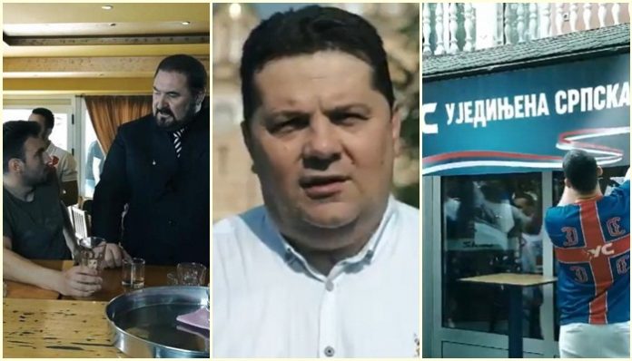 spot stevandic