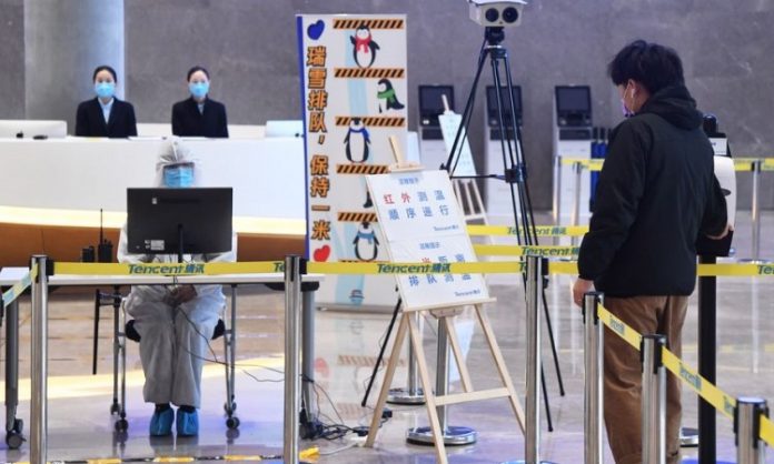 Kina_Peking_koronavirus_mjere_ublazvanje_Xinhua