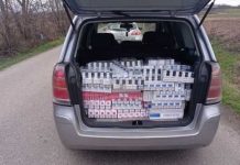 Bh. državljanka spriječena u nezakonitom prometu cigareta