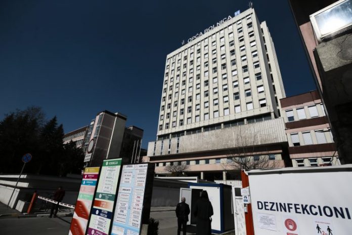 opca bolnica sarajevo