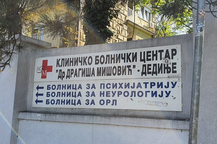900x600_dragisamisovic