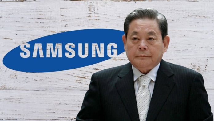 Samsung-Lee-Kun-Hee