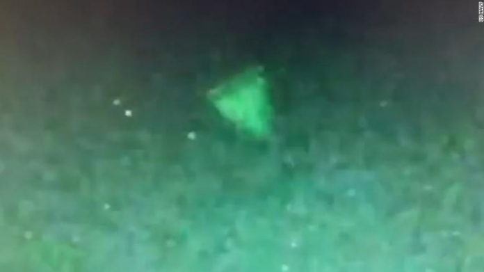pentagon-ufo-750x421