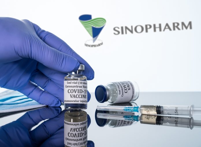 Morgantown, Wv - 16 December 2020: Small Bottle Of Coronavirus V