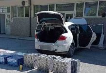 U akciji ‘Štit 2021’ zaplijenjene cigarete na području Gacka