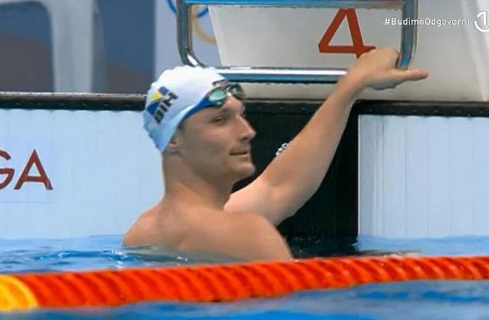 emir muratovic