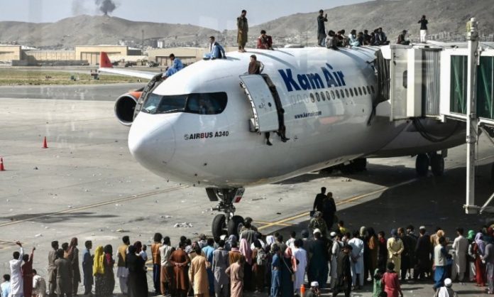 aerodromkabul