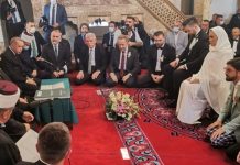 Ekskluzivne fotografije iz Begove džamije sa vjenčanja Jasmine Izetbegović i Ćamila Humačkića