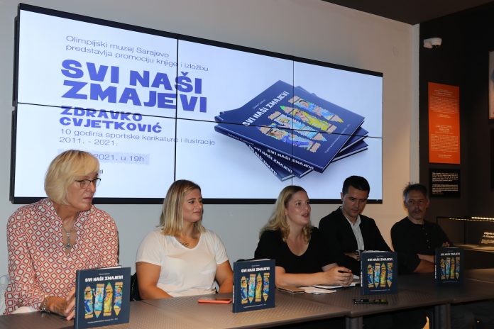 svi_nasi_zmajevi