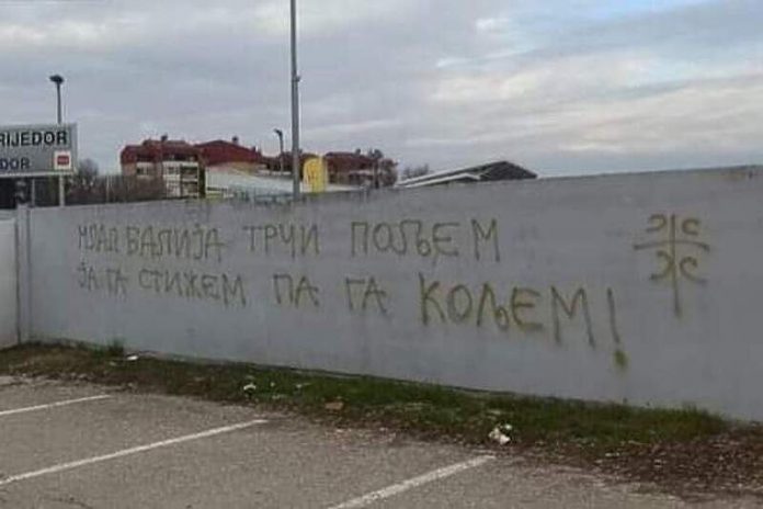 prijedor