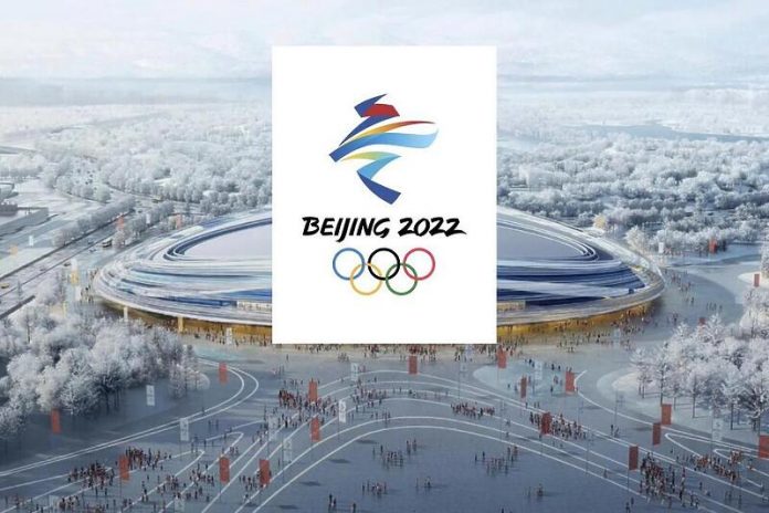 bejing