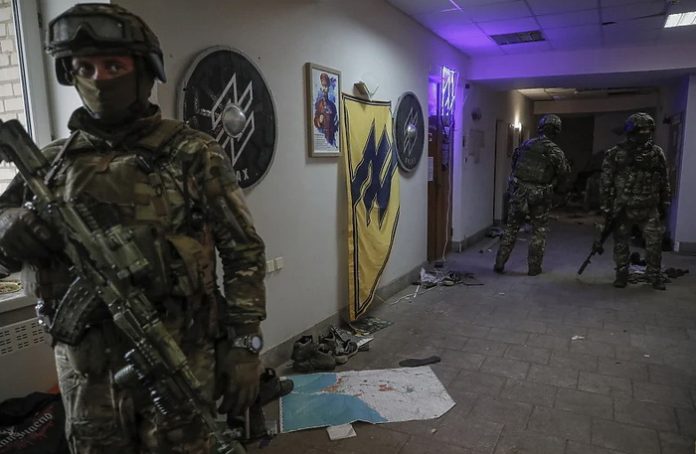 azov