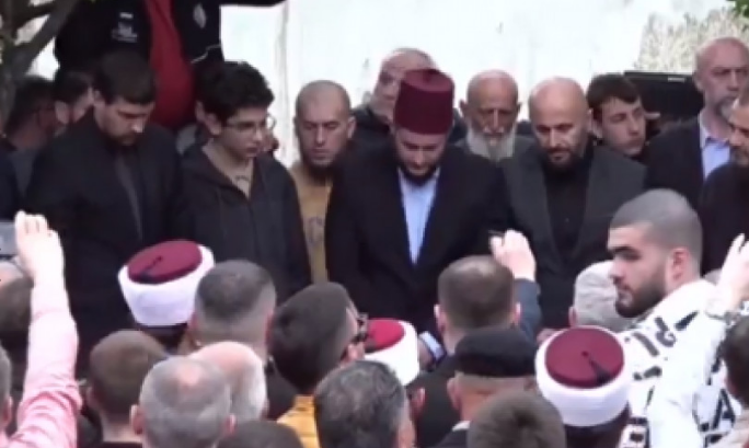 ponovno muftija