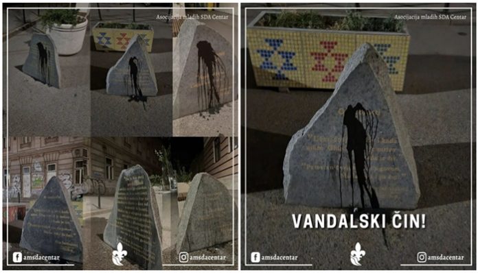 VANDALIZAM