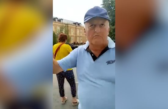 cg svjedok