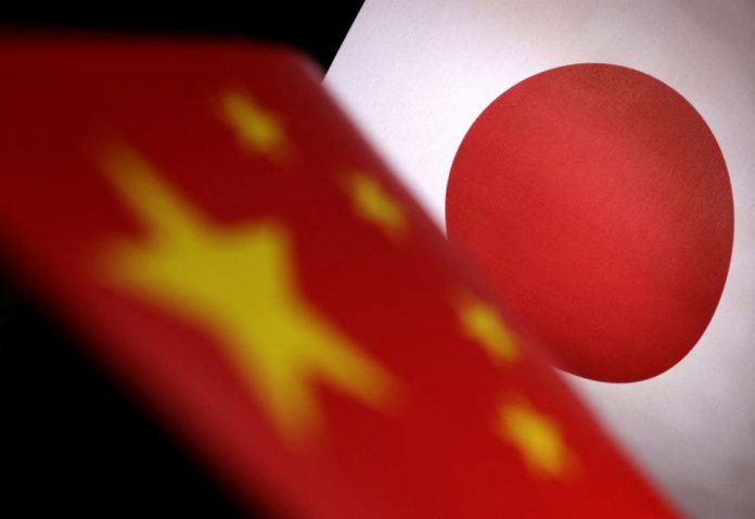 japan kina