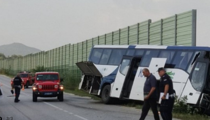salska