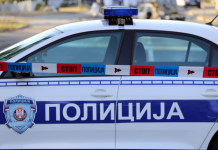 Užas u Beogradu: Sin izbo oca, u kući pronađen nož