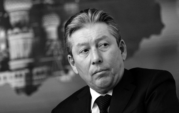 ravil-maganov