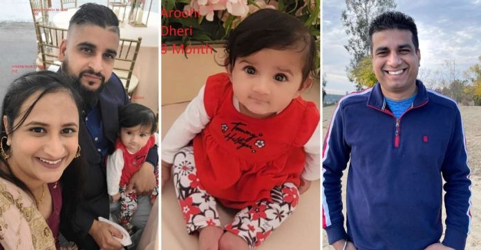 punjab-family