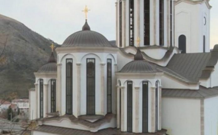 saborna mostar