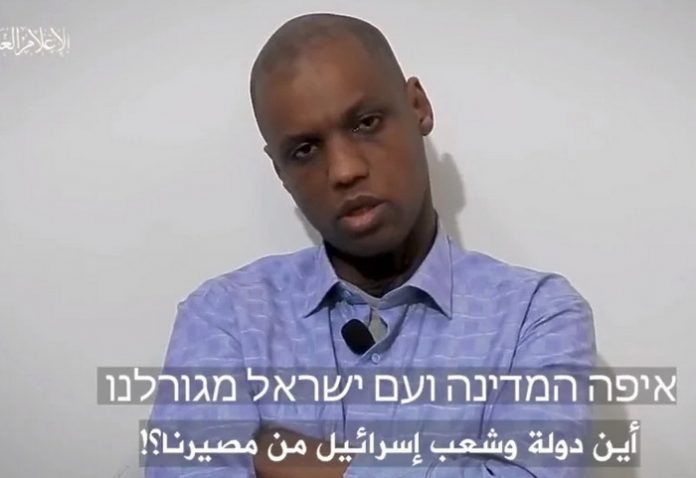 hamas izraelac