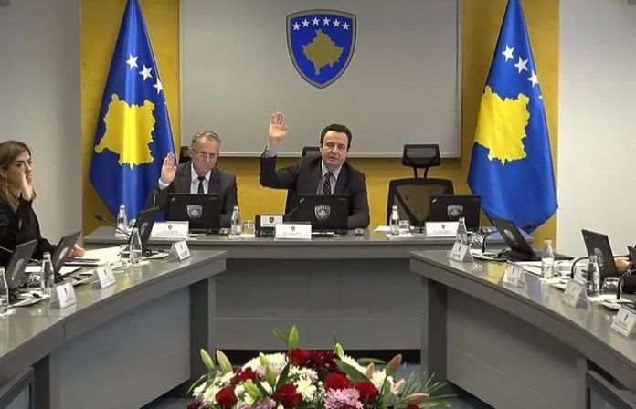 kosovo vlada