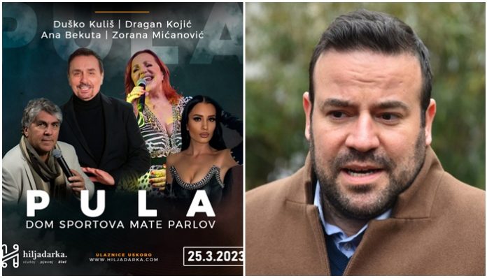 pula gradonacelnik