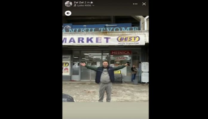 capture-20230416-214748