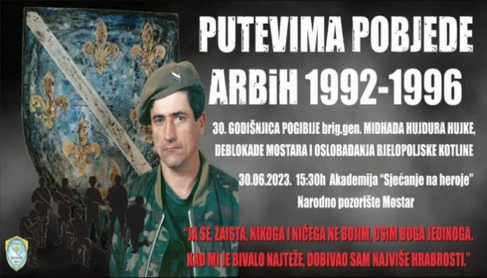 putevima pobjede