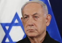 Turska izdala naloge za hapšenje Netanyahua i izraelskih zvaničnika