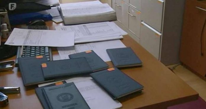 crna gora diplome