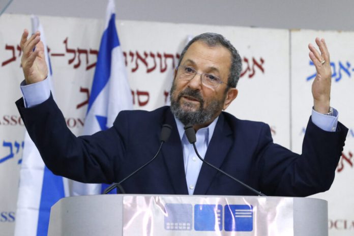 ISRAEL-POLITICS