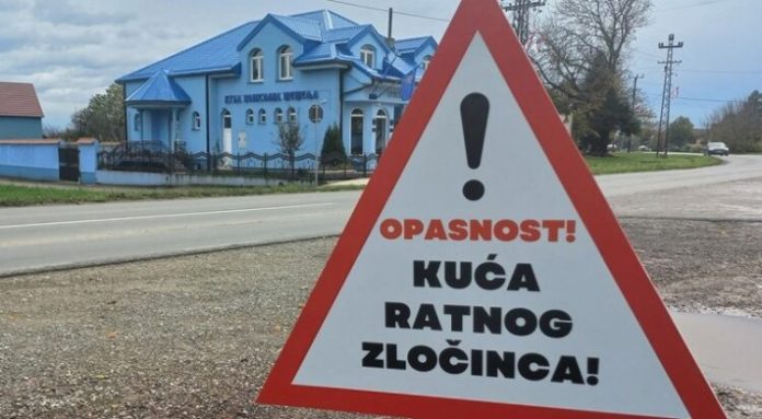 šešelj kuća znak