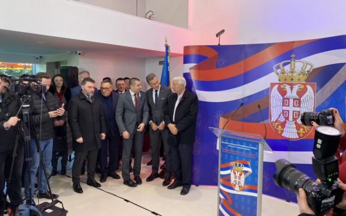 konzulat srbije na palama
