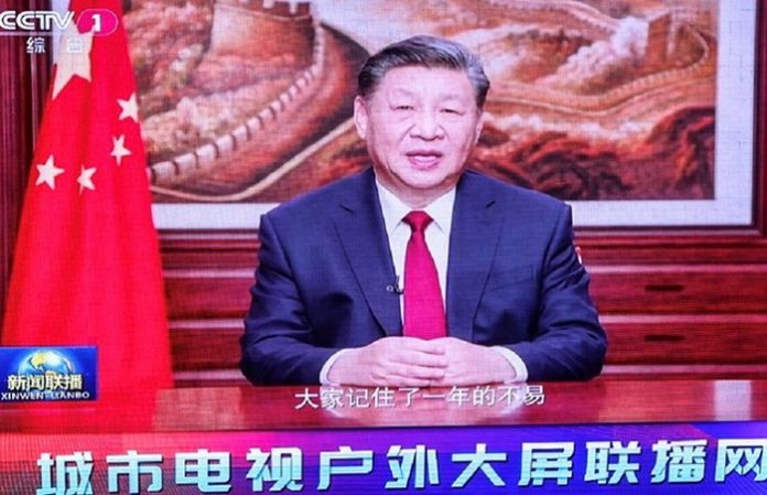 xi tv
