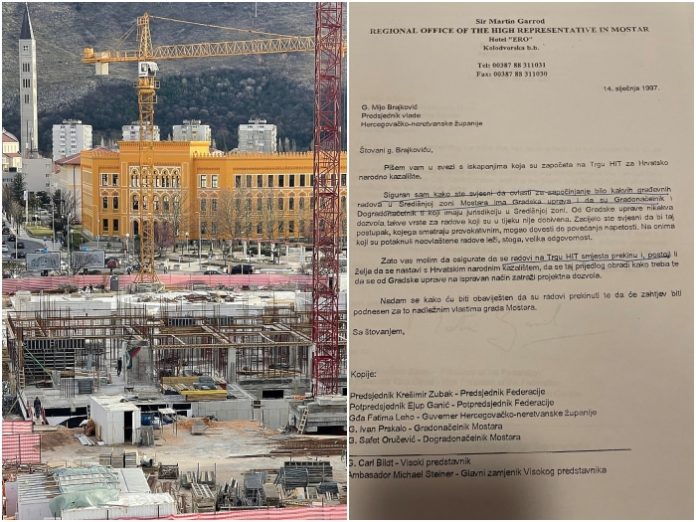 kazaliste document
