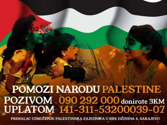 pomozi palestina