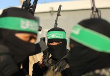 Hamas o optužbama State Departmenta: Dajete pokriće Izraelu za nastavak zločina