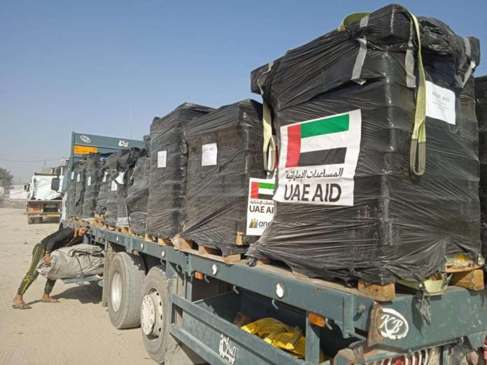 UAE